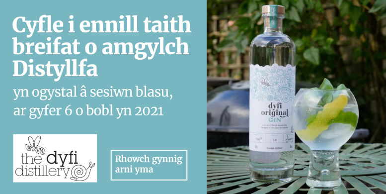 Cyfle i ennill taith breifat o amgylch Distyllfa yn ogystal â sesiwn blasu, ar gyfer 6 o bobl yn 2021 - Rhowch gynnig arni yma
