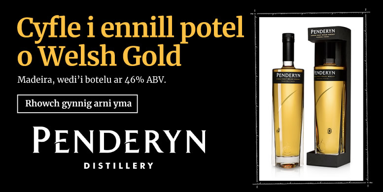 Cyfle i ennill potel o Welsh Gold - Rhowch gynnig arni yma