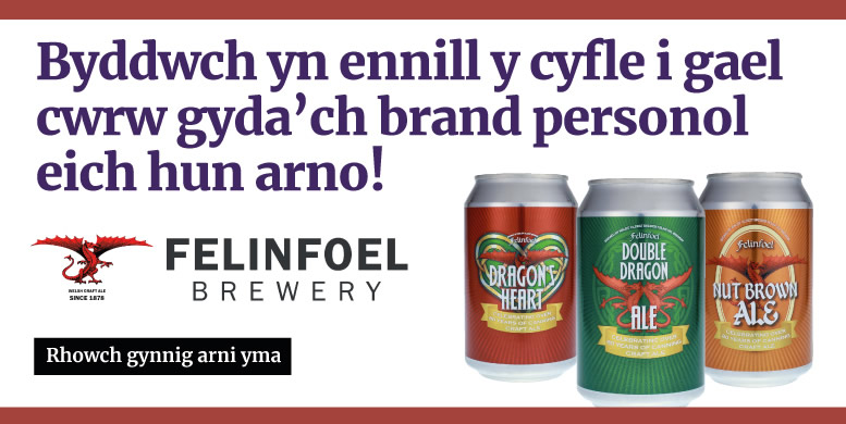 Byddwch yn ennill y cyfle i gael cwrw gyda'ch brand personol eich hun arno! - Rhowch gynnig arni yma