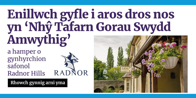 Enillwch gyfle i aros dros nos yn ‘Nhŷ Tafarn Gorau Swydd Amwythig’ - Rhowch gynnig arni yma