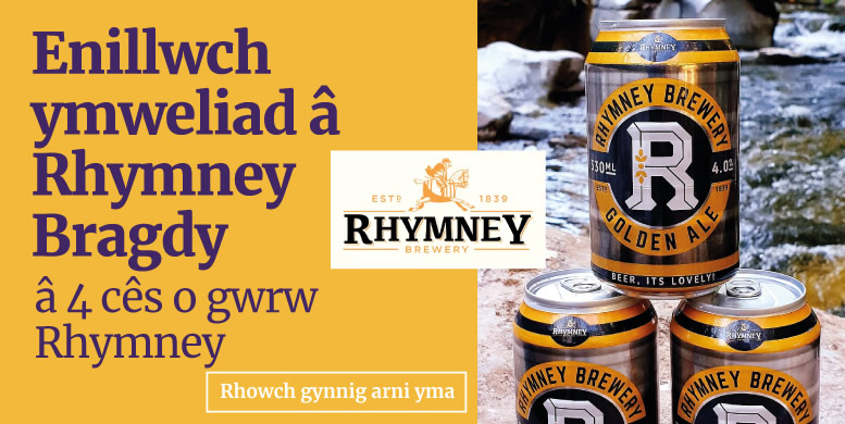 Enillwch ymweliad â Bragdy Rhymney â 4 cês o gwrw Rhymney - Rhowch gynnig arni yma