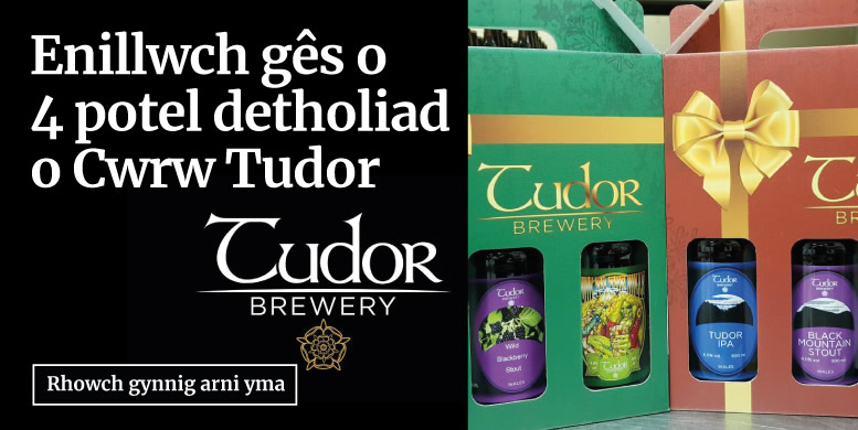 Enillwch gês o 4 potel detholiad o Cwrw Tudor - Rhowch gynnig arni yma