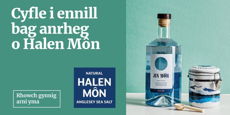 Cyfle i ennill bag anrheg o Halen Môn - Rhowch gynnig arni yma